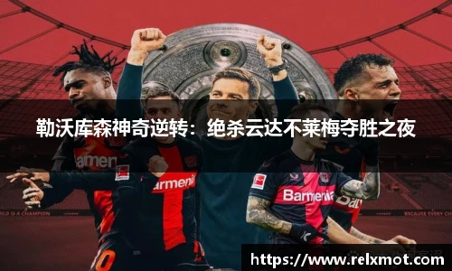 优发国际官网