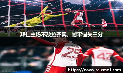 优发国际平台