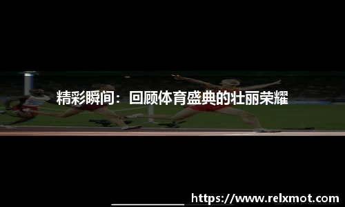 优发国际