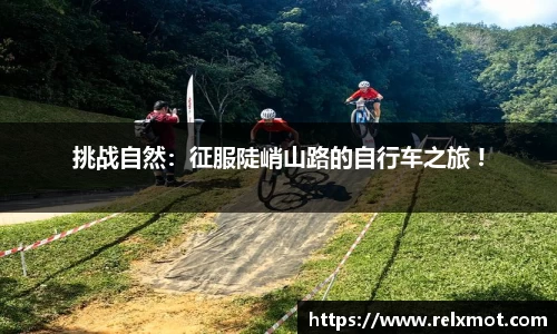 优发国际官方网站