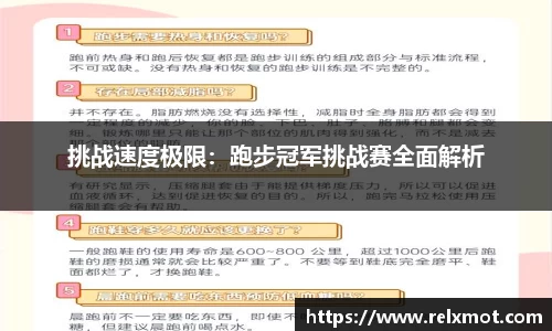 优发国际官网