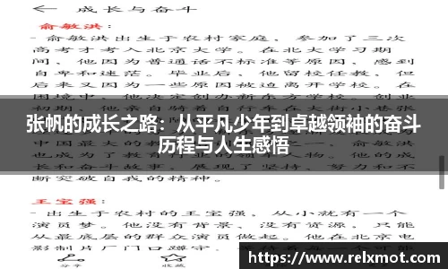 优发国际官方网站