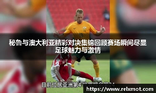 南宫大舞台官网