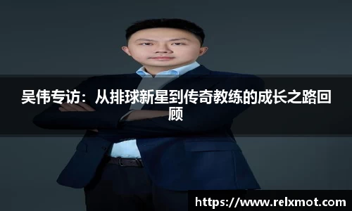 南宫大舞台