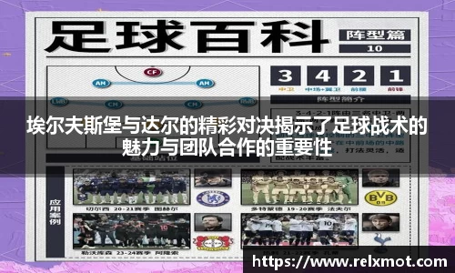 南宫大舞台官网